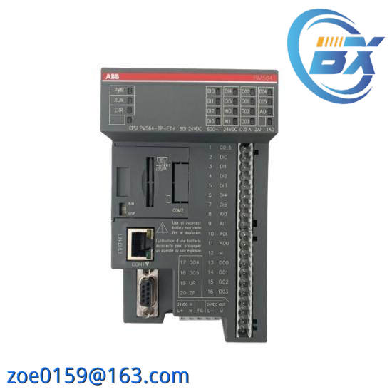 WAVECREST DTS-2079