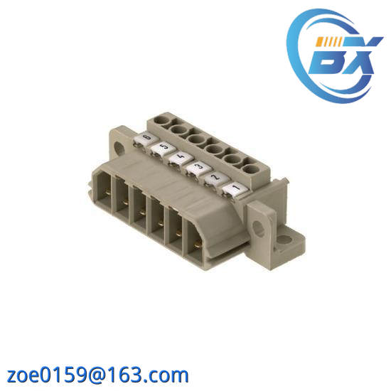 WEIDMULLER 7940005785