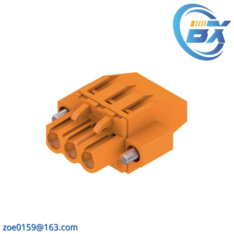WEIDMULLER 844495000