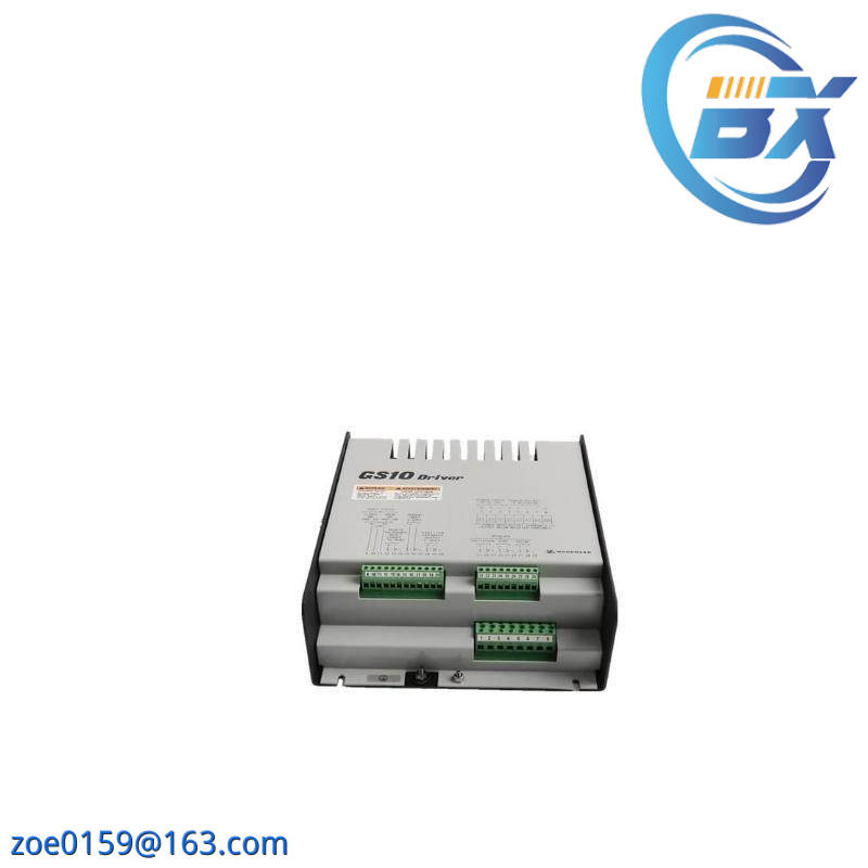 woodhead GS3 9907-186 load sharing module