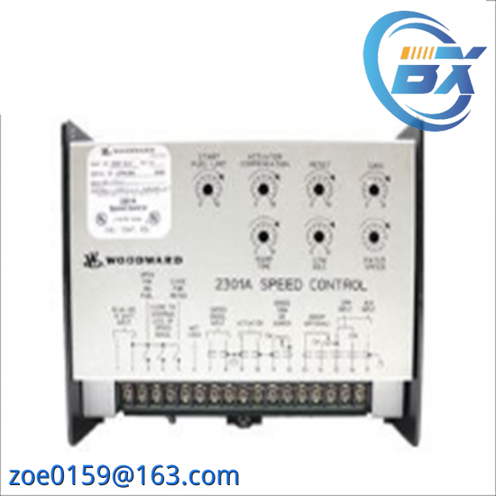 woodward 5441-673 Relay Module