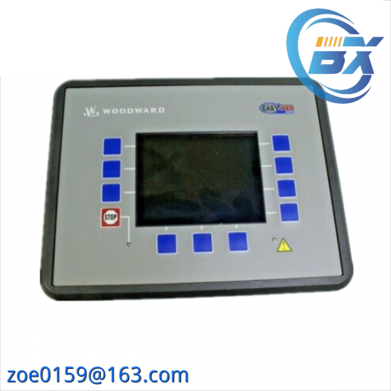 WOODWARD 8440-2052 Operator Interface