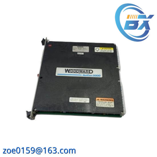WOODWARD SPM-D11 8440-1703