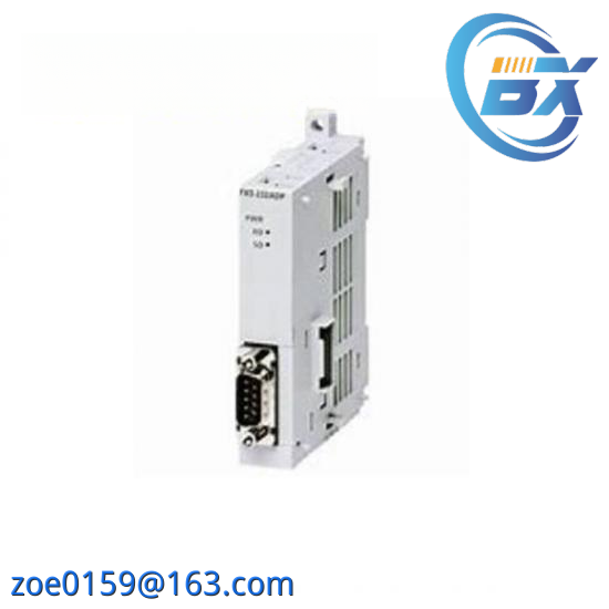 IFM AC2250 AS-Interface control cabinet module