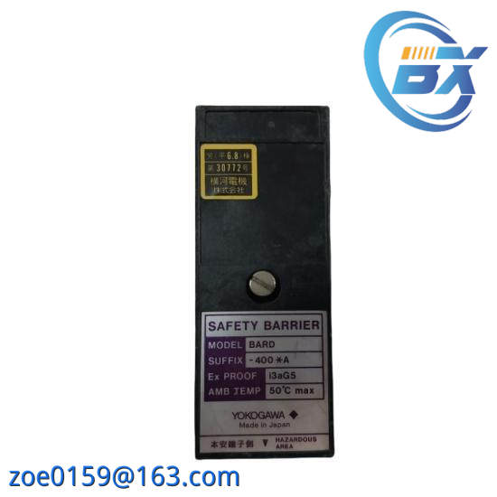 YOKOGAWA 16137-153