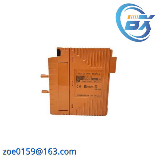 YOKOGAWA 22.5*17.4*10