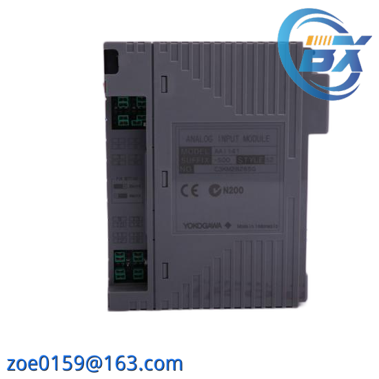 Yokogawa AAI543-HOO  FCS System
