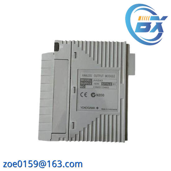 YOKOGAWA AAI543-S00