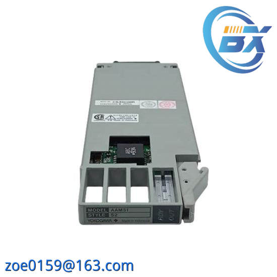 Yokogawa AAI841-H53/K4A00  FCS System