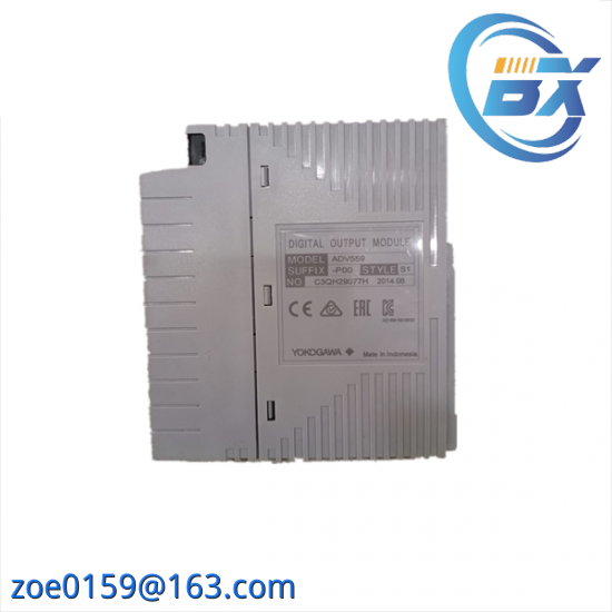 YOKOGAWA ADV559-P00 Digital Output Module