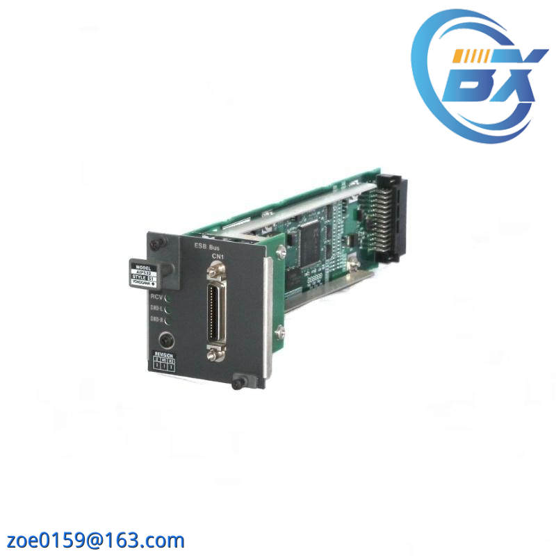Yokogawa AIP532 S1 Bus Coupler Module