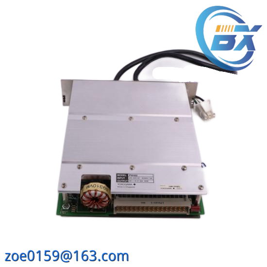 Yokogawa ALR121-S50  FCS System