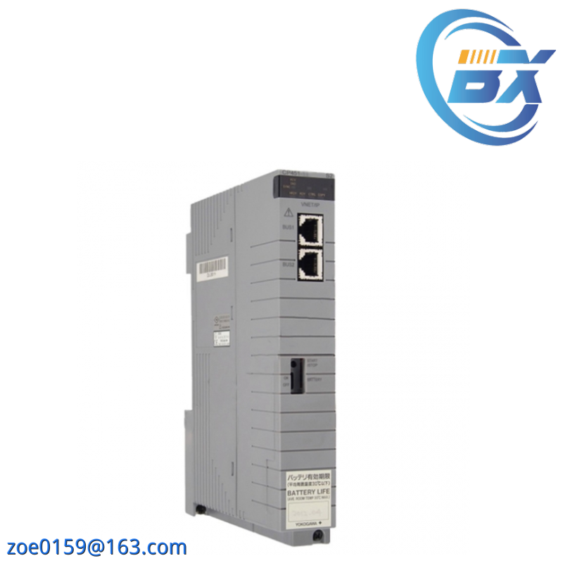 YOKOGAWA CP451-10 S2 Processor Module