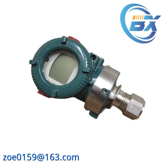 Yokogawa EJX530A  Pressure Transmitter