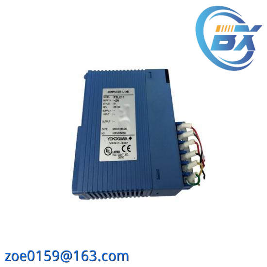 YOKOGAWA F3LC11-2N Computer Link Module