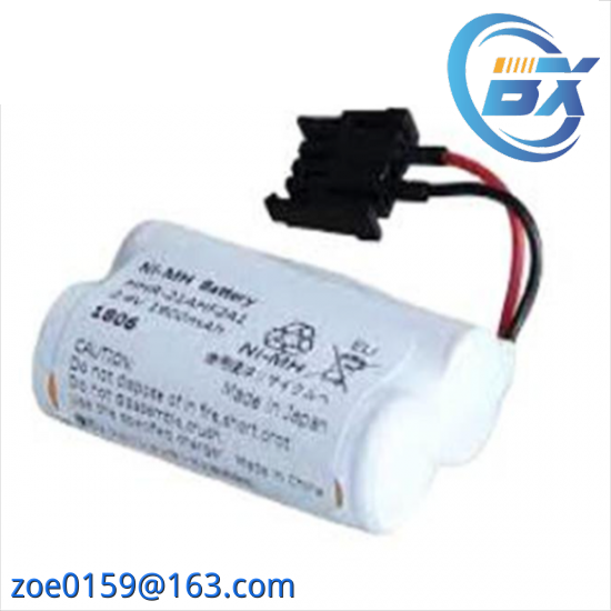 YOKOGAWA HHR-07F4G4 System DCS battery