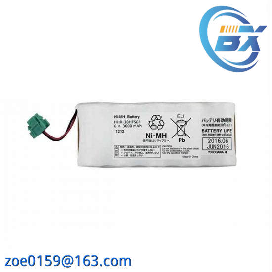 YOKOGAWA HHR-30HF5GI DCS Controller Battery Pack