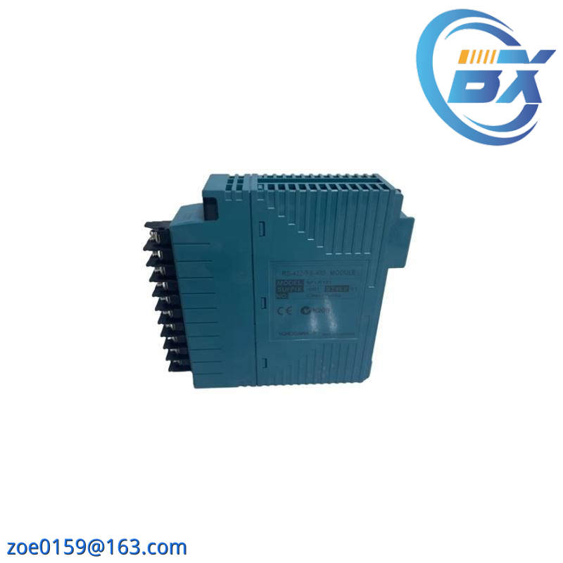 YOKOGAWA LR 4220E