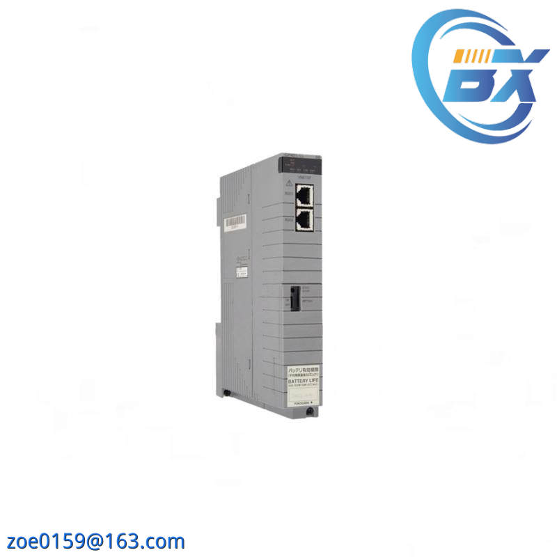 YOKOGAWA PW482-11 Battery Pack