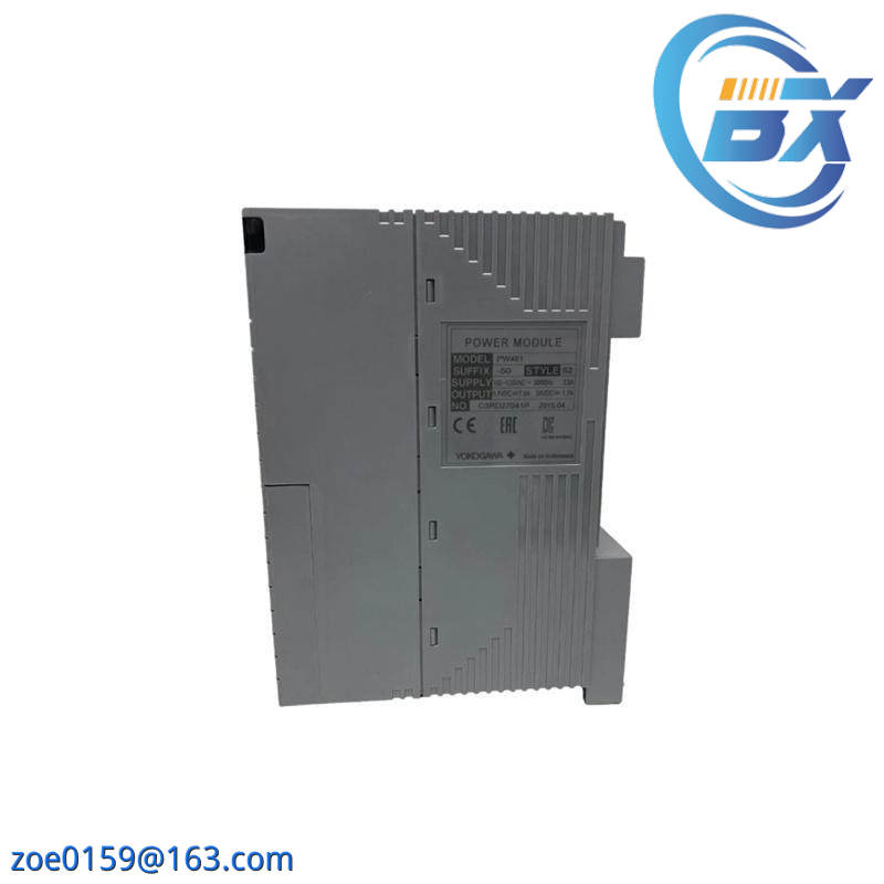Yokogawa PW482-50 S2 Power Module