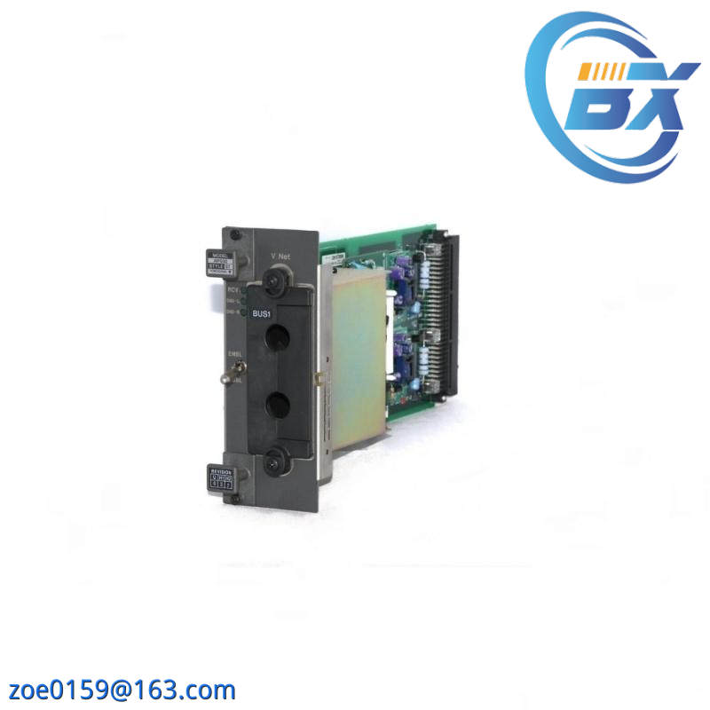 YOKOGAWA S9129FA Battery Pack