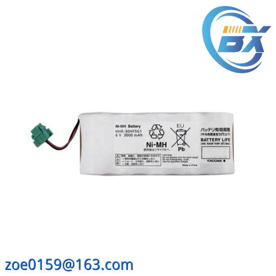 Yokogawa S9400UK 6V  Battery Pack up