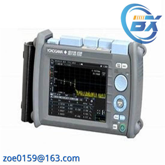 YOKOGAWA YNT511D