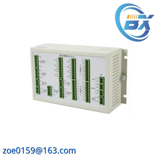 ZHCL-2 DC system data collection module