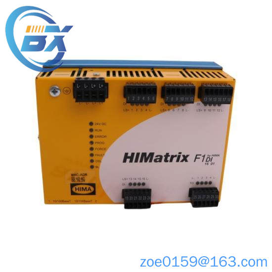 Hima SELLA HSD 9044  Hiamtrix