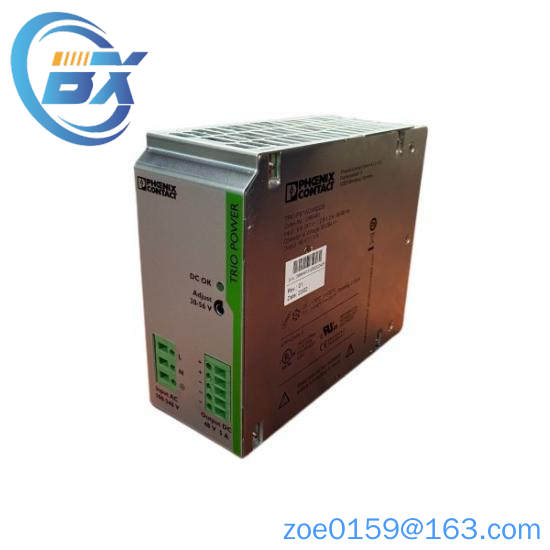 PHOENIX TRIO-PS/1AC/48DC/5 2866491 Power supply unit