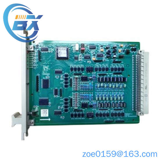 SUPCON AO711 Current output module