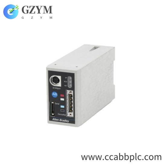 1203-GU6 communications module