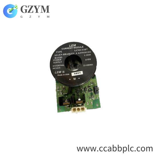 1336-CT-SP2A Current Transducer