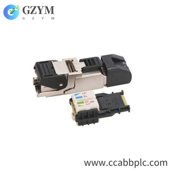 1585J-M8CC-H Ethernet Media Accessory