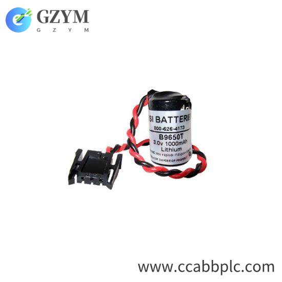 1747-BA SLC Lithium Battery