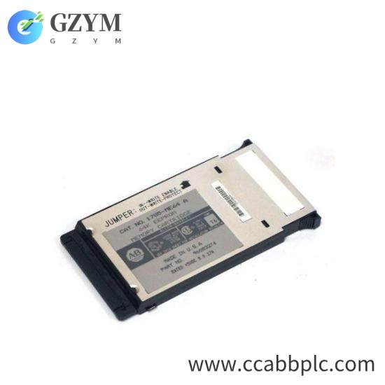 1785-ME64 Memory Cartridge