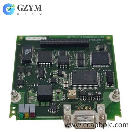 6SX7010-0FF05  Siemens Profibus Module