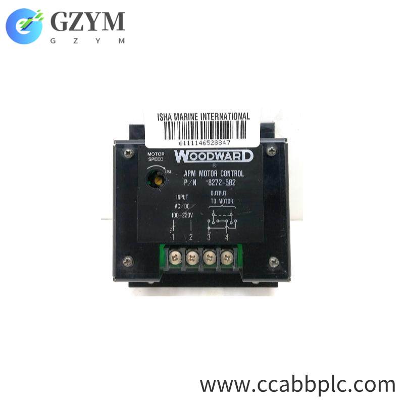 WOODWARD 8272-582 Speed Plate APM Motor Control