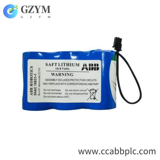 ABB 3HAC16831-1 10.8V 3HAC13150-1 Battery Pack