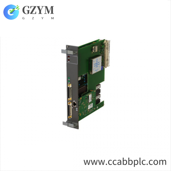 ABB 87TS50-1214 PROCONTROL P Coupling Module