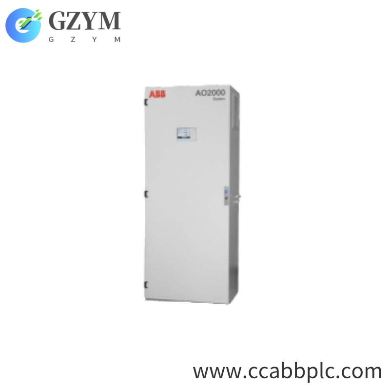 ABB AO2000 Integrated analyzer system