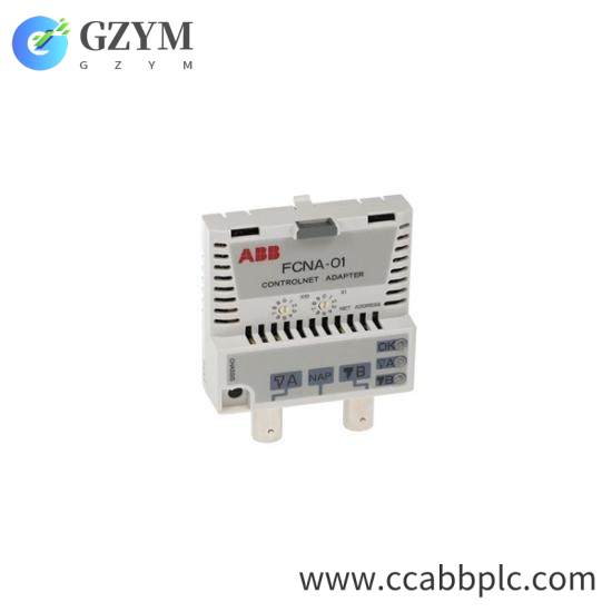 ABB FCNA-01 ControlNet adapter