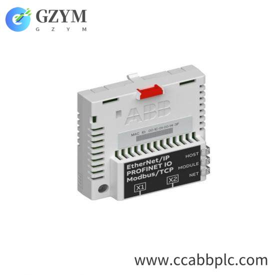 ABB FEPL-02 Ethernet POWERLINK adapter module