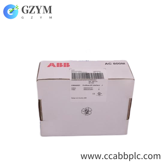 ABB NKTU01 20 FEET Termination Unit Cable