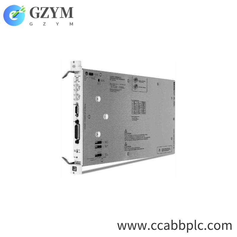 Agilent FB201