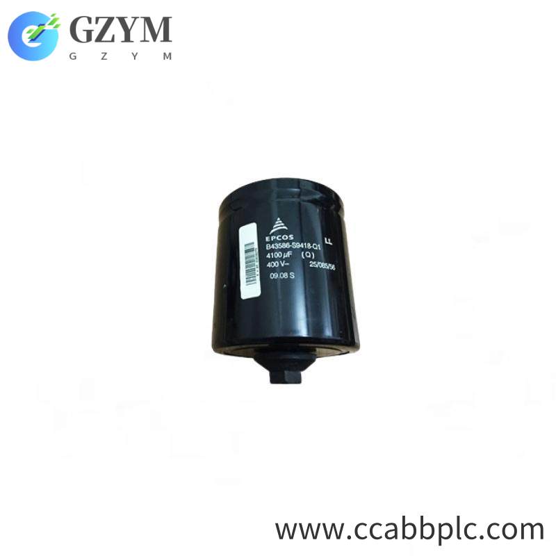 EPCOS B43586-S9418-Q1 CAPACITOR