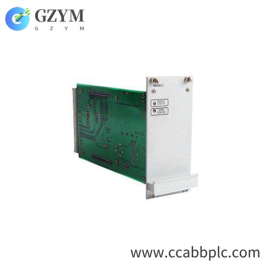 EPRO MMS6823 module