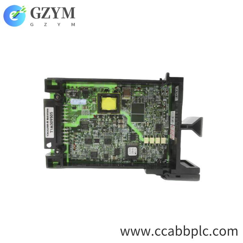 YOKOGAWA ET5*C DCS MODULES