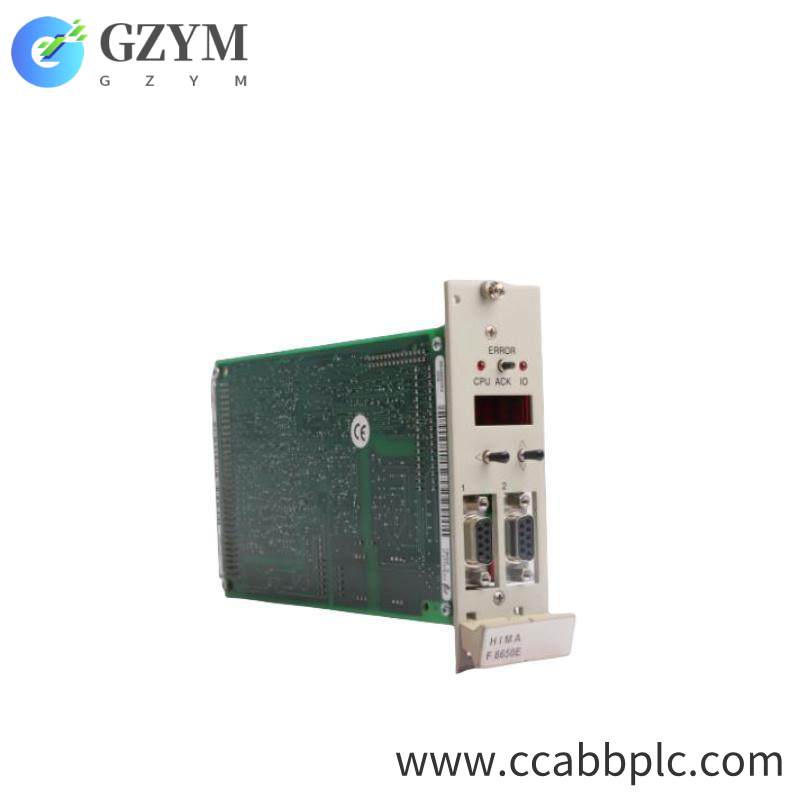 HIMA F8650E SAFETY SYSTEM MODULE