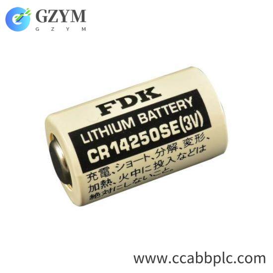 FDK CR14250SE 3V Stack battery